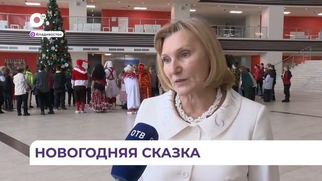 Новогоднюю сказку устроили для детей военнослужащих в стенах ДВФУ смотреть онлайн