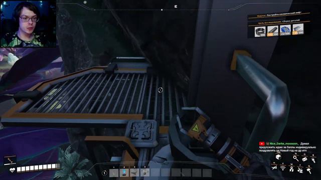 ОХОТНИК ЗА СЛИМАКАМИ►Satisfactory #3 смотреть онлайн