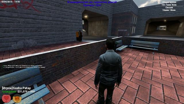 СОЗДАЛ БАНДУ, НУЖДАЮСЬ В ВАШЕЙ ПОМОЩИ - GMOD FLAME RP смотреть онлайн