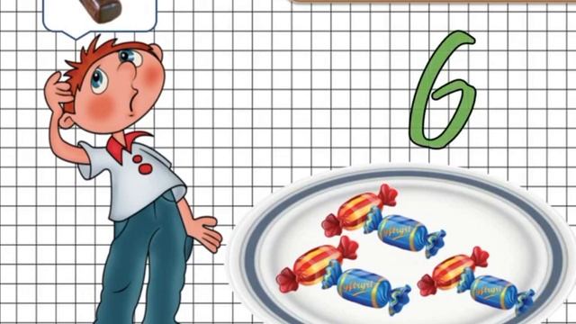 Задачи в стихах 1 класс смотреть онлайн