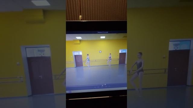 1 Экзамен по классическому танцу 4 5 классы смотреть онлайн