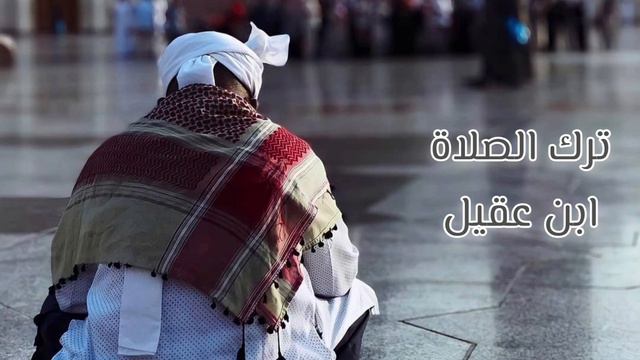 Бейнамаз адамдын тагдыры коркунучта смотреть онлайн