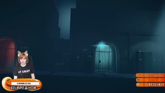 ✔ Тайны новые тайны. | 7th Sector #4 смотреть онлайн