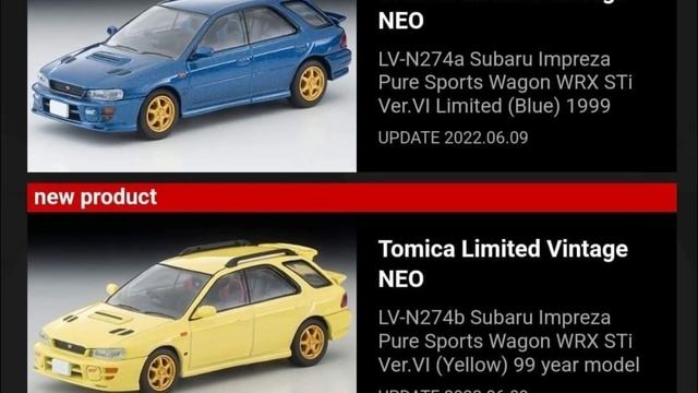 Hot Wheels 2023 New Cars Nissan Patrol, Volvo 240, Ford Escort RS2000, TLVN Ferrari GTO, MBX Update смотреть онлайн