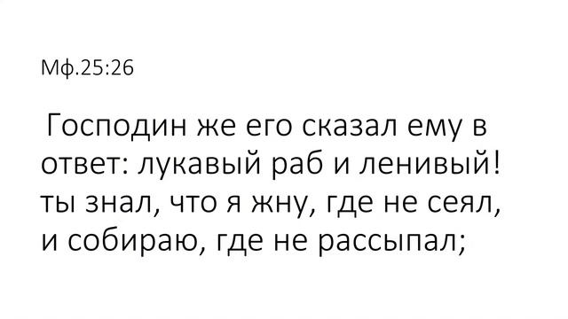 Богослужение Церкви Рождества Христова (09.04.2023) смотреть онлайн