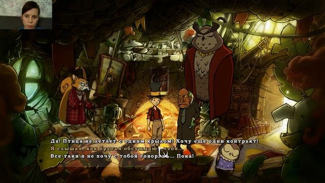 The Night of the Rabbit#9 - ЯЩЕРЫ АТАКУЮТ! смотреть онлайн