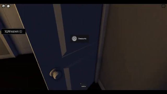 Короткие страшные истории хоррор роблокс прохождение - Глава 1 - Ночной уборщик - секрет.концовка 2 смотреть онлайн