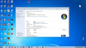 Как узнать системные данные вашего компьютера на Windows 7?