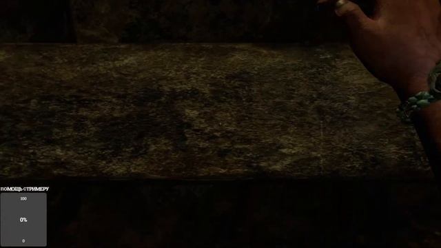 AMNESIA: REBIRTH №3 смотреть онлайн