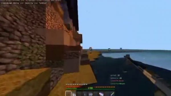 пвп НА Dayz|Minecraft 1.1.5