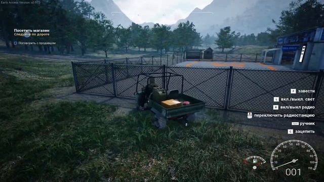 ОБНОВЛЁННОЕ РАНЧО | Ranch Simulator #2 смотреть онлайн