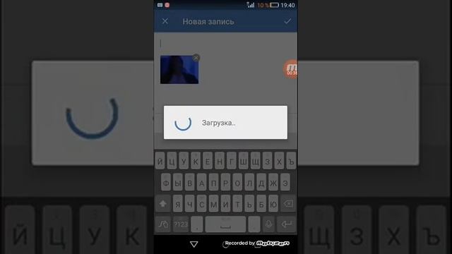 Как в вк выложить фото смотреть онлайн