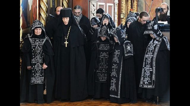 Megaloschemos II (Bulgarian Orthodox Hymn)