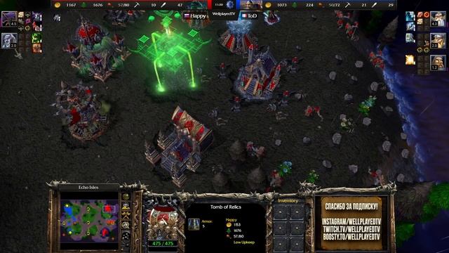 Идеальный старт: Happy (Ud) vs ToD (Hum) Warcraft 3 Reforged смотреть онлайн