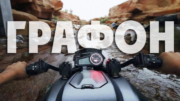 Я Исправил Cyberpunk 2077 установив 35 Модов !