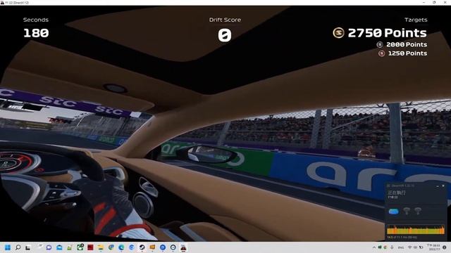 F1 2022 VR Let's Try (RTX 3060 Laptop) смотреть онлайн