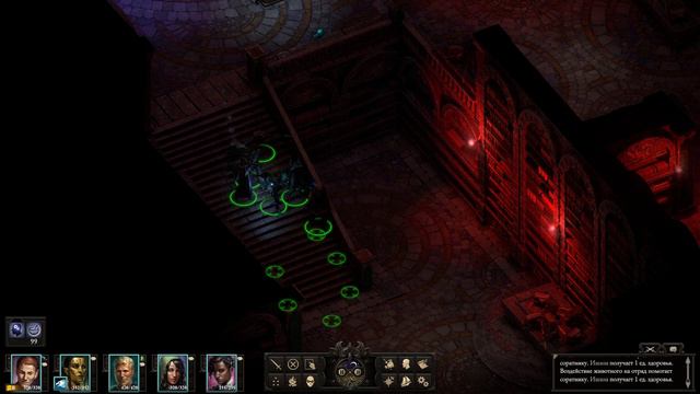 Pillars of Eternity II Deadfire - Forgotten Sanctum - прохождение [09] - русские субтитры