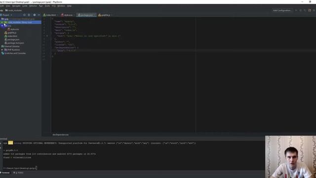 Уcтановка Gulp 4. Подключаем Gulp-sass. Часть 1. смотреть онлайн