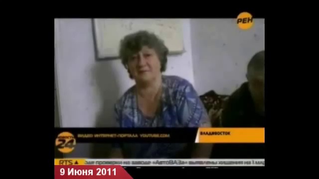 События Недели 6.06.11-12.06.11 смотреть онлайн