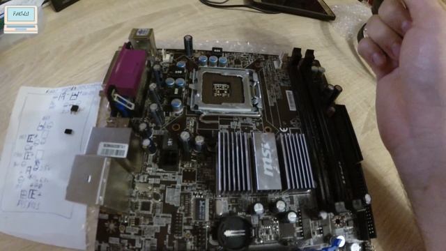 Материнская плата MSI G41M-P28 (MS 7592) / КЗ по линии питания процессора смотреть онлайн