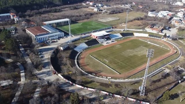 Парк "Детски кът" Горна Оряховица / "Detski kat" park Gorna Oryahovitsa смотреть онлайн