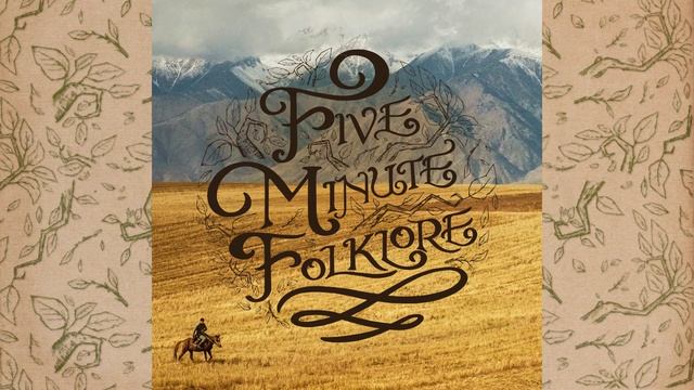 Aldar Kose And The Magic Coat - The Trickster And The Bai. (Folklore From Kazakhstan)