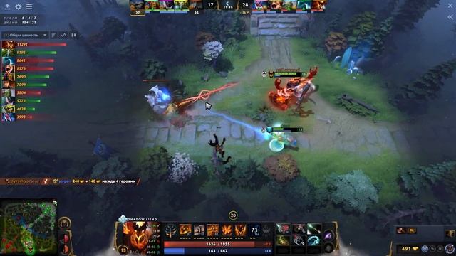 Победитель мажора, гордость СНГ доты! Dyrachyo на СФе - Shadow Fiend DOTA 2 смотреть онлайн