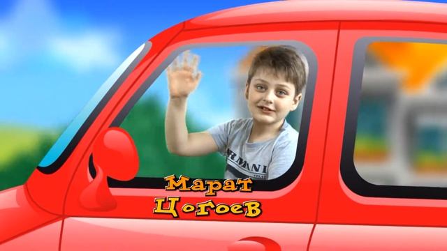 Детский сад 28 г. Майкоп смотреть онлайн