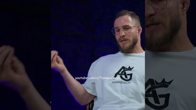 Что Арби Эмиев думает об Альфредо Аудиторе смотреть онлайн