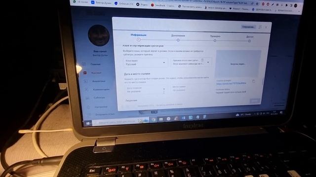 #4116 Кофе для червей