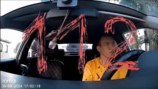 Дагестанец в Москве отказался платить за проезд - устроив драку с таксистом. смотреть онлайн