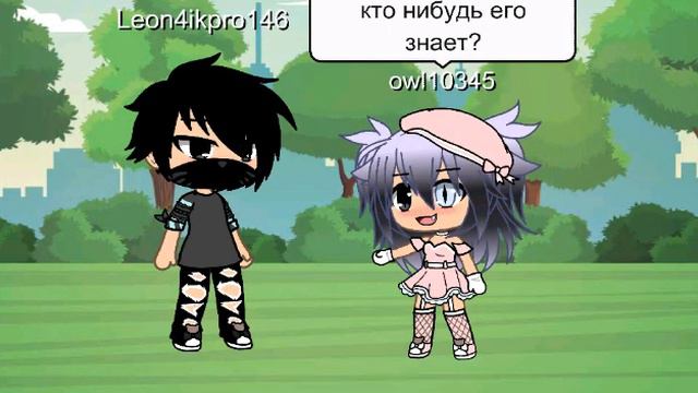 Кто нибудь знает? смотреть онлайн