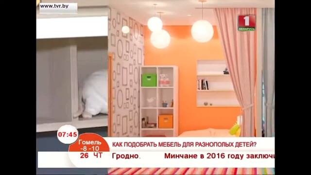Как выбрать мебель для детской комнаты? смотреть онлайн
