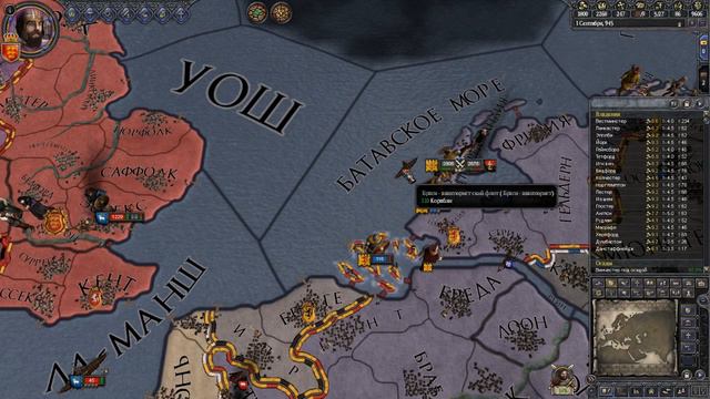 Прохождение Crusader Kings II #17:Централизованная Англия смотреть онлайн