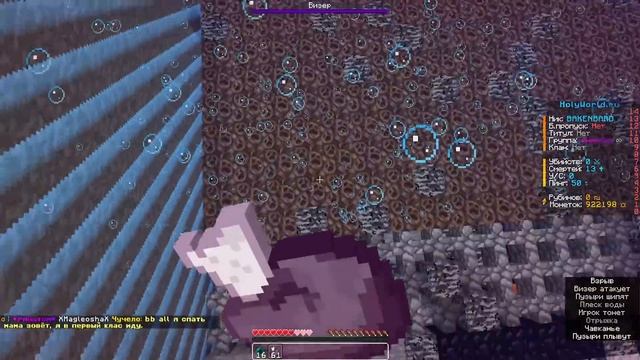 АНАРХИЯ - БЕЗУМНЫЙ ГРИФ БАЗЫ ЮТУБЕРА ИЗ-ЗА 1 ОШИБКИ смотреть онлайн