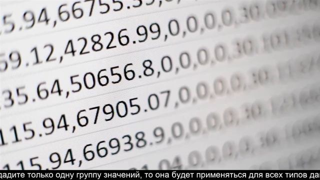 HX711 24bit ADC тензодатчики обработка данных в excel часть 1 смотреть онлайн