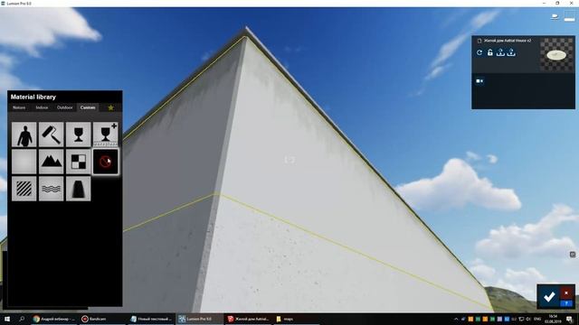 Вебинар по возможностям Lumion 9 (часть 1)