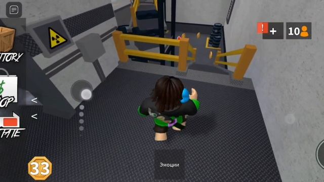 мардер Мистери (°_°)