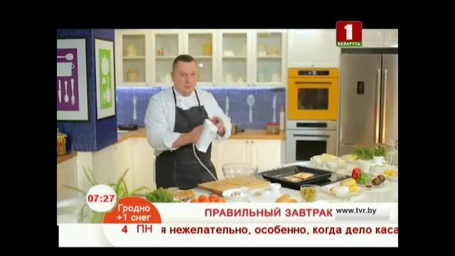 Воздушная яичница смотреть онлайн