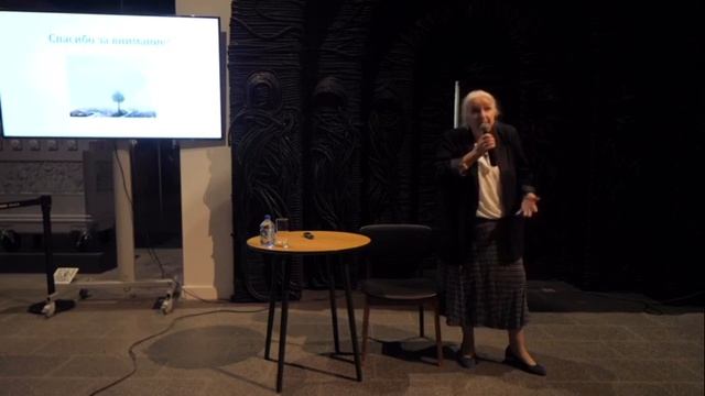 «Будет ли сознание у искусственного интеллекта?» Татьяна Черниговская смотреть онлайн