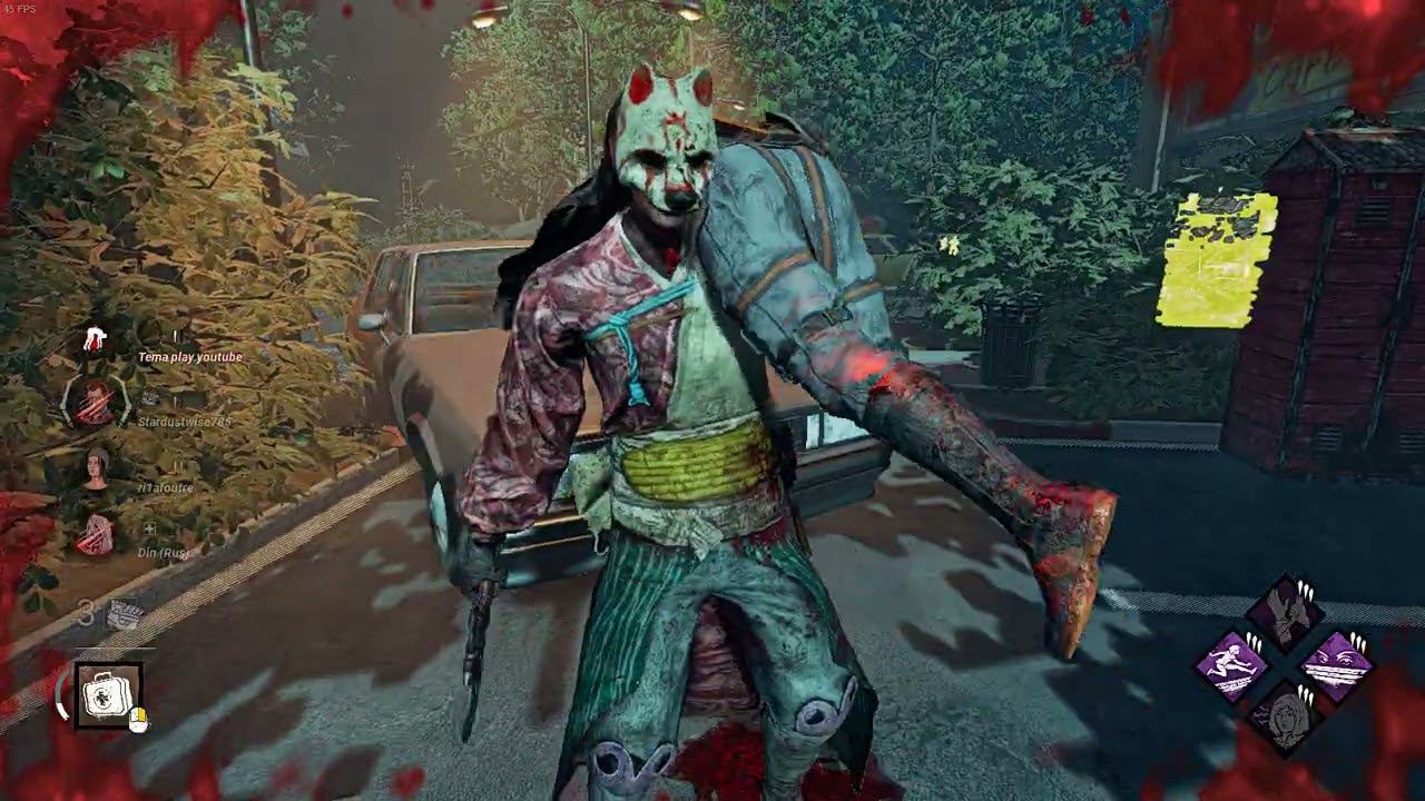 Dead by Daylight смотреть онлайн