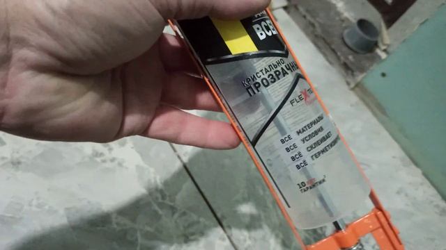 Монтаж трапа смотреть онлайн