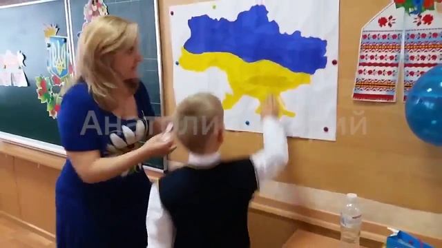1 сентября - 1 класс. Украина смотреть онлайн