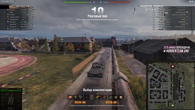 Корбен КРАНИЗИРОВАЛСЯ смотреть онлайн
