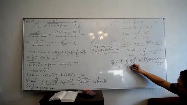Семинар 13.10 смотреть онлайн
