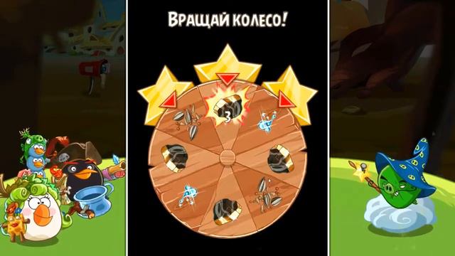 Angry Birds Epic #13. Битвы в Свинограде смотреть онлайн