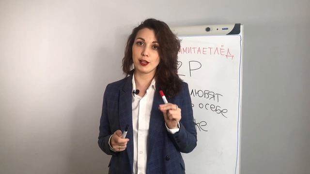 #междунамитаетлед - важный этап общения с клиентом смотреть онлайн