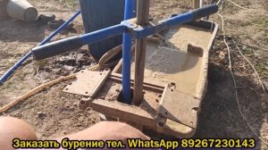 Абиссинская скважина своими руками