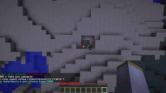 java 2013 02 05 13 11 58 34 смотреть онлайн