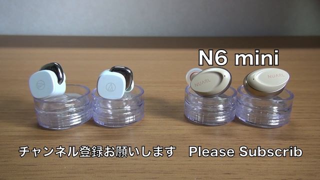 audio-technica ATH-SQ1TW vs NUARL N6 mini Sound Comparison & Call test / 音質比較  &  通話テスト смотреть онлайн